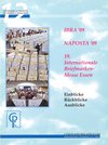 IBRA 09 / NAPOSTA 09 / 19. Internationale Briefmarkenmesse Essen. Einblicke – Rückblicke - Ausblicke IBRA 09 / NAPOSTA 09 / 19. Internationale Briefmarkenmesse Essen. Einblicke – Rückblicke - Ausblicke